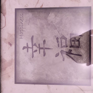 Meet your Posher, Gavin